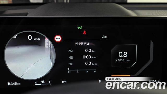 41153438_008.jpg Kia Sorento Дизель 2.2 4WD 2025 года из Южной Кореи