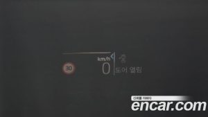 BMW X1 xDrive 20i xLine 2024 года из Южной Кореи