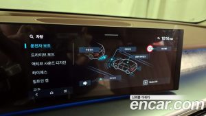 Hyundai Ioniq9 Long Range AWD 2025 года из Южной Кореи