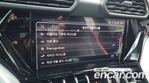 Lamborghini Urus 4.0 V8 S 2024 года из Южной Кореи