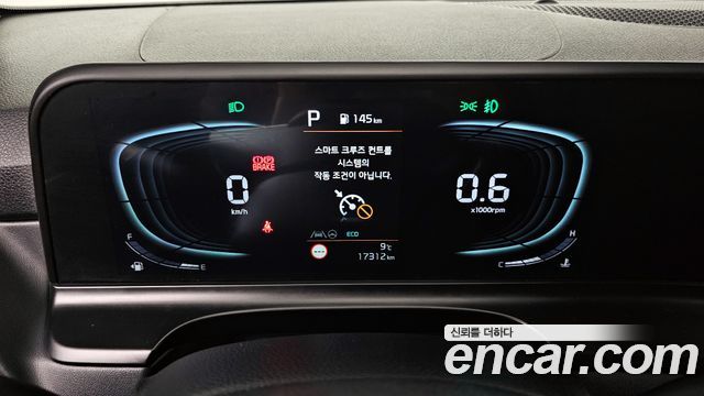 41156043_008.jpg Kia Seltos Бензин 1.6 Turbo 2WD 2024 года из Южной Кореи