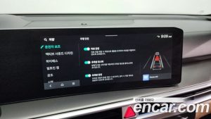 Kia Sorento Бензин 2.5T 4WD 2024 года из Южной Кореи