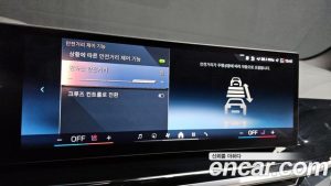 BMW X5 xDrive 40i M Sport 2025 года из Южной Кореи