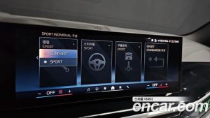 BMW X5 xDrive 40i M Sport 2025 года из Южной Кореи