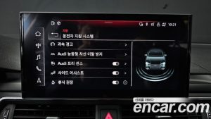 Audi A4 40 TFSI 2023 года из Южной Кореи