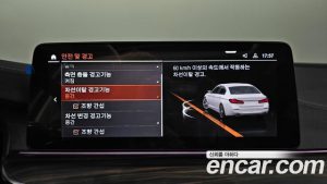 BMW 5-Series 530i xDrive Luxury 2023 года из Южной Кореи