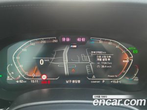 BMW 5-Series 523d M Sport 2023 года из Южной Кореи