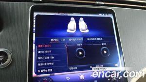 Mercedes-Benz EQS EQS450 4MATIC 2023 года из Южной Кореи