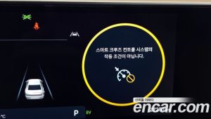 Hyundai Grandeur Calligraphy 2025 года из Южной Кореи