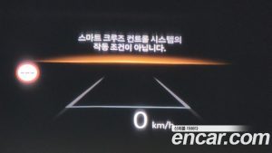 Hyundai Palisade HEV 2.5T 4WD 7-Seater 2026 года из Южной Кореи