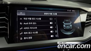 Audi Q4 e-tron 40 Premium 2023 года из Южной Кореи