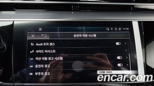 Audi A8 50 TDI 4WD Black Edition 2024 года из Южной Кореи