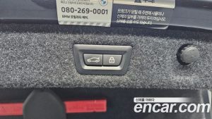 BMW 5-Series 530i M Sport 2023 года из Южной Кореи