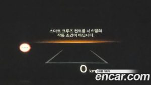 Hyundai Tucson HEV 1.6 2WD 2025 года из Южной Кореи