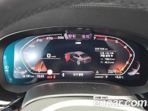 BMW 5-Series 530i xDrive M Sport 2023 года из Южной Кореи