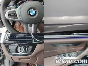 BMW 5-Series 530i xDrive M Sport 2023 года из Южной Кореи