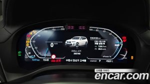 BMW iX3 M Sport 2025 года из Южной Кореи