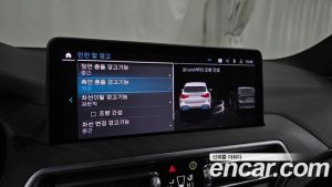 BMW iX3 M Sport 2025 года из Южной Кореи