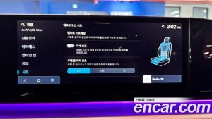 Hyundai Grandeur Honors 2026 года из Южной Кореи