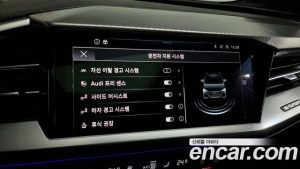 Audi Q4 e-tron 40 Premium 2023 года из Южной Кореи
