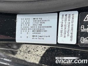 BMW M3 M3 Touring Competition M xDrive 2025 года из Южной Кореи