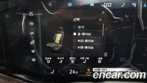 Volkswagen Touareg 3.0 TDI Prestige 2026 года из Южной Кореи