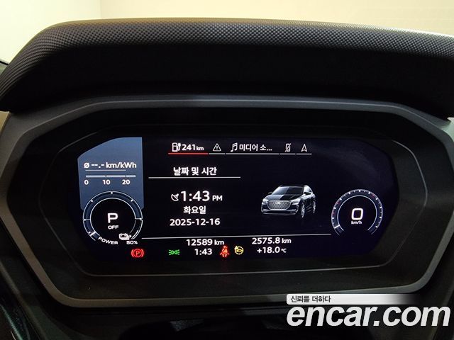 41160943_008.jpg Audi Q4 e-tron 40 Sportback 2023 года из Южной Кореи