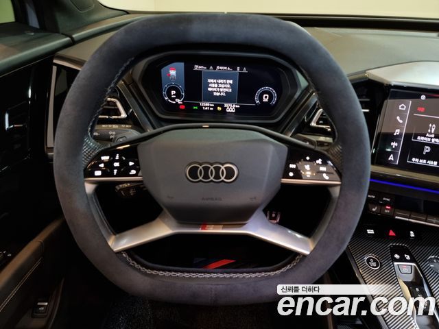 41160943_018.jpg Audi Q4 e-tron 40 Sportback 2023 года из Южной Кореи