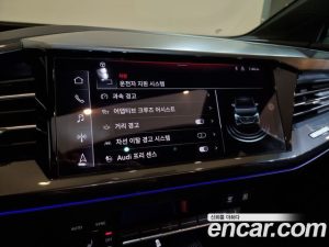 Audi Q4 e-tron 40 Sportback 2023 года из Южной Кореи