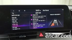 Kia Sportage Signature 2WD 2024 года из Южной Кореи