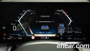 BMW 5-Series 520i M Sport 2024 года из Южной Кореи