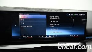 BMW 5-Series 520i M Sport 2024 года из Южной Кореи