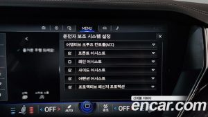 Volkswagen Touareg 3.0 TDI Premium 2023 года из Южной Кореи