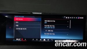 BMW X6 M60i 2024 года из Южной Кореи