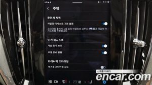 Volvo S60 B5 ULTIMATE Bright 2024 года из Южной Кореи