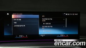BMW 3-Series 320i M Sport 2023 года из Южной Кореи