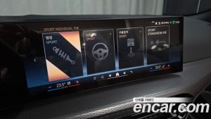 BMW 4-Series 420i M Sport PRO Cabriolet 2025 года из Южной Кореи