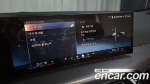 BMW 4-Series 420i M Sport PRO Cabriolet 2025 года из Южной Кореи