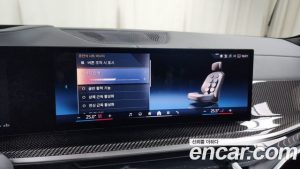 BMW X7 xDrive 40i M Sport 6 2025 года из Южной Кореи