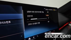 BMW 5-Series 520i M Sport 2024 года из Южной Кореи