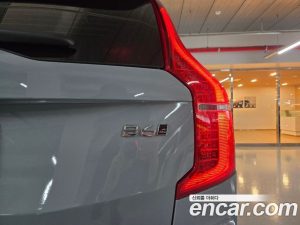 Volvo XC90 B6 Ultra Bright 2025 года из Южной Кореи