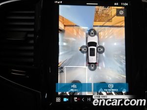 Volvo XC90 B6 Ultra Bright 2025 года из Южной Кореи