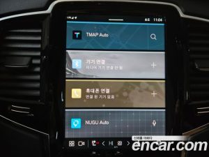 Volvo XC90 B6 Ultra Bright 2025 года из Южной Кореи