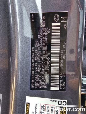 Lexus NX Premium 2024 года из Южной Кореи