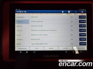 Lexus NX Premium 2024 года из Южной Кореи