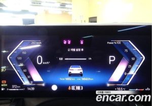 BMW 5-Series 530i xDrive M Sport 2024 года из Южной Кореи