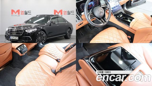 Mercedes-Benz S-Class S450L 4MATIC 2023 года из Кореи