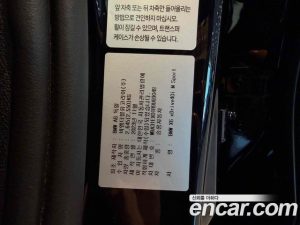 BMW X6 xDrive40i M Sport 2024 года из Южной Кореи