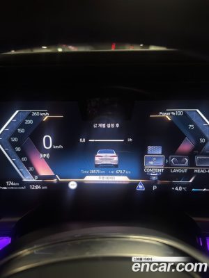 BMW 7-Series 740d xDrive Design Pure Excellence 2023 года из Южной Кореи