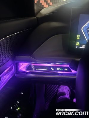 BMW 7-Series 740d xDrive Design Pure Excellence 2023 года из Южной Кореи